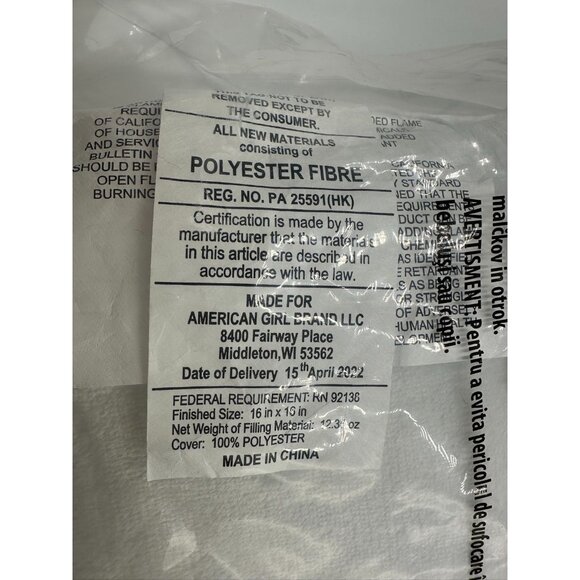 NIP Sealed Retired AMERICAN GIRL COCONUT CHIP PUP PLUSH PILLOW 16 x 16 - Picture 6 of 9